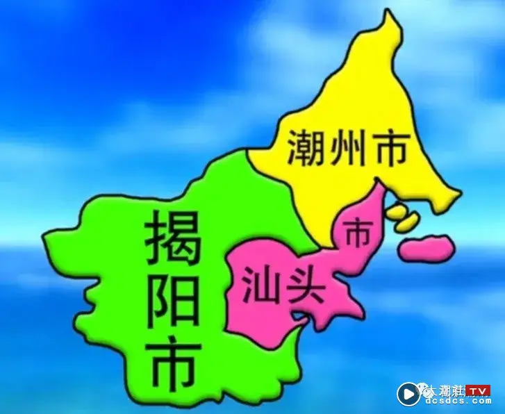 广东省民政厅回应“潮汕三市合并”：将加上战略研究